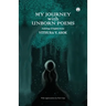 My Journey with Unborn Poems