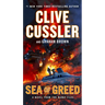 Sea of Greed