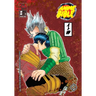 Anime Bible ( Pure Anime ) No.1