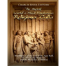 The Ancient World's Most Mysterious Religious Cults: The History of the Cult of the Apis Bull, the Eleusinian Mysteries, and the Mysteries of Mithras