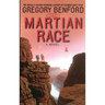 The Martian Race