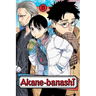 Akane-Banashi, Vol. 11