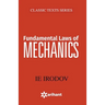 49011020Fundamental Laws Of Mechanics