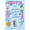 The Wisteria Society of Lady Scoundrels
