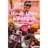 Lonely Planet Hindi, Urdu & Bengali Phrasebook & Dictionary