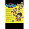 Dragon Ball Z, Vol. 5
