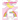 Cute Unicorn Alphabet Tracing Book: Preschool Practice Handwriting Workbook Practice Writing Letters for Kids Ages 3+ Handwriting Practice Paper Pre K