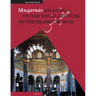 Muqarnas, Volume 22