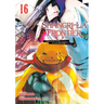 Shangri-La Frontier 16
