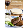 Cookbook of the Flavors of the Diet of Foraged Animals