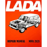 Lada Niva 2121 Repair Manual