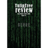 TulipTree Review Fall/Winter 2019-2020 Genre issue #7