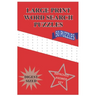 Large Print Word Search Puzzles: 50 Puzzles (Digest Size)