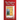 The Christmas Door Prize
