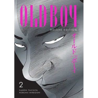 Oldboy Deluxe Edition: Book Two