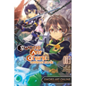 Sword Art Online Ordinal Scale, Vol. 3 (Manga)