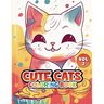 Cute Cats Coloring Book: Volume 2