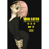 Soul Eater: The Perfect Edition 07