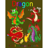 Dragon Coloring Book: Dragons: Dragon Coloring Book for Kids!