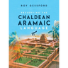 Preserving the Chaldean Aramaic Language