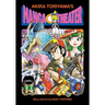 Akira Toriyama's Manga Theater