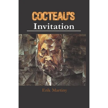 Cocteau's Invitation