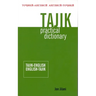 Tajik Practical Dictionary: Tajik-English/English-Tajik