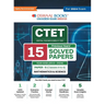 Oswaal CTET (Central Teachers Eligibility Test) Paper-II Classes 6 - 8 15 Year's Solved Papers Mathematics & Science Yearwise 2013 - 2024 For 2024 Exa