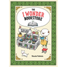 The I Wonder Bookstore: (Japanese Books, Book Lover Gifts, Interactive Books for Kids)