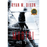 The Mortal Test