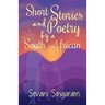 Short Stories and Poetry by a South African