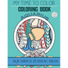 Aquarius Zodiac Sign - Adult Coloring Book