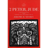 2 Peter, Jude