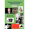 Interests of Future Korean-American Leaders