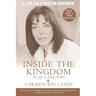 Inside the Kingdom: My Life in Saudi Arabia