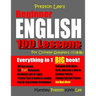 Preston Lee's Beginner English 100 Lessons For Chinese Speakers