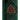Book of Shadows Replica