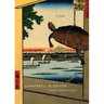 Seven Notebooks: Poems