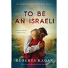 To Be An Israeli