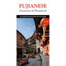 Fujianese Dictionary & Phrasebook