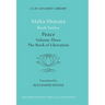 Mahabharata Book Twelve (Volume 3): Peace Part Two: The Book of Liberation