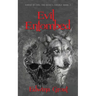 Evil Entombed