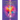 7 Primary Chakra System: An Illustrated Guide to the 7 Primary Chakras