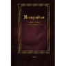 Hexagradior - The Bible of Magic