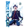 Blue Exorcist, Vol. 21