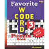 Favorite CODEWORD Puzzle Book 3