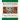 Rankin Surname: Ireland: 1600s to 1900s