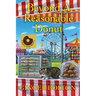 Beyond a Reasonable Donut