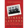 Chinese Lessons