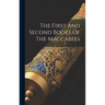 The First And Second Books Of The Maccabees